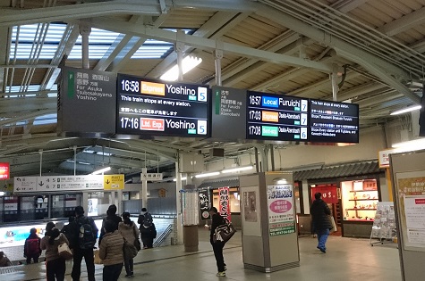 LCD行先表示器 橿原神宮前駅