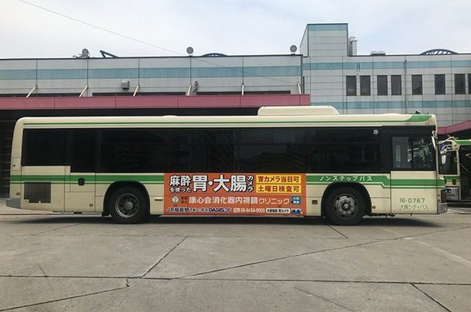 大阪シティバス広告_ラッピング