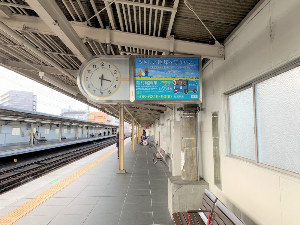 阪急 上新庄駅 時計広告 額面広告 株式会社星光 コーポレートサイト